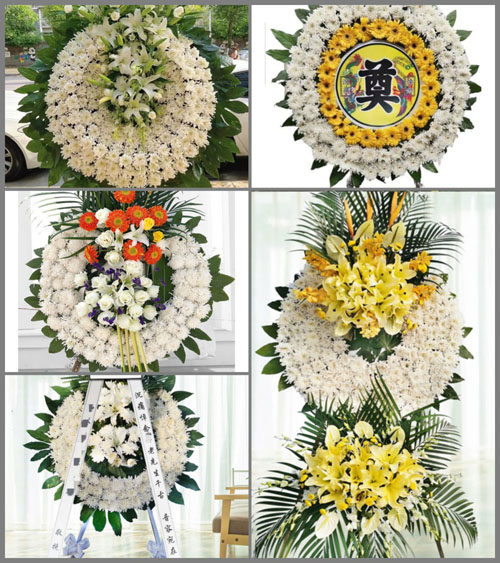 安徽芜湖市三山区峨桥镇山湖村花圈速递